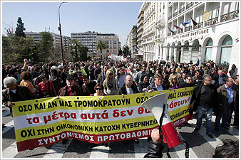 Greece-riots