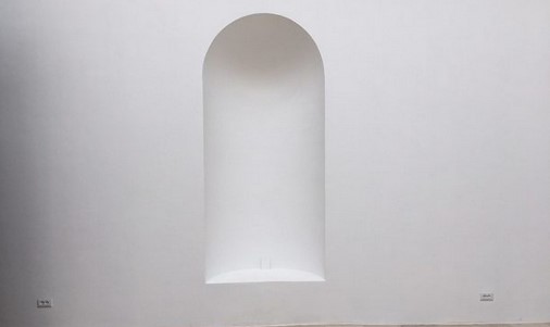 O papel-moeda e a escultura invisível