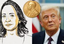 O Prêmio Nobel da Paz (ou da Guerra?)