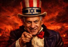 Únase al ejército de EE.UU.: mate y muera por Israel