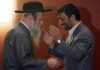 Israel, Irã e a negação do Holocausto