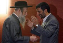 Israel, Irã e a negação do Holocausto