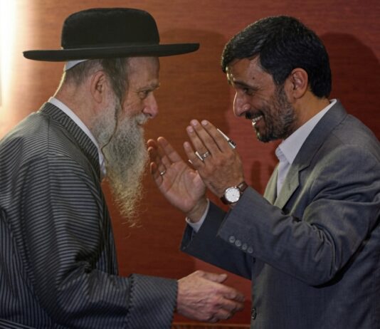 Israel, Irã e a negação do Holocausto