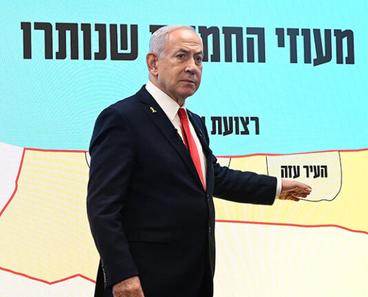 A não tão secreta estratégia israelense: este é o verdadeiro plano para Gaza