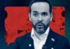 De onde surgiu o termo ‘narcoterrorismo’?