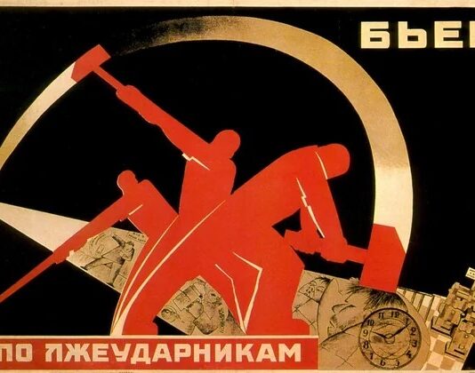 Uma “experiência” com o socialismo